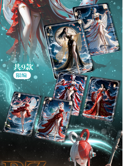 jiao xing yao o p transaction card All metal card