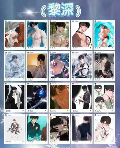 xing zou Love and Deep Space Tarot Collectible Trading Cards