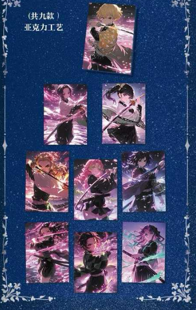 Lanwang Cultural and Creative Acrylic Sandwich Diamond Cards & Trading Cards