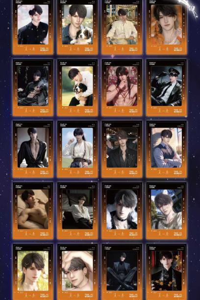 xin hui "Love and Deep Space" Tear Cards, 3 cards per pack.
