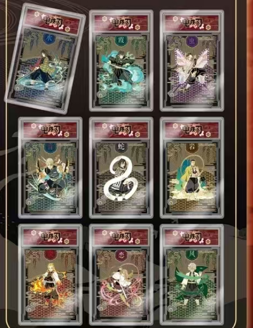 Mei gu Demon Slayer Trading Cards