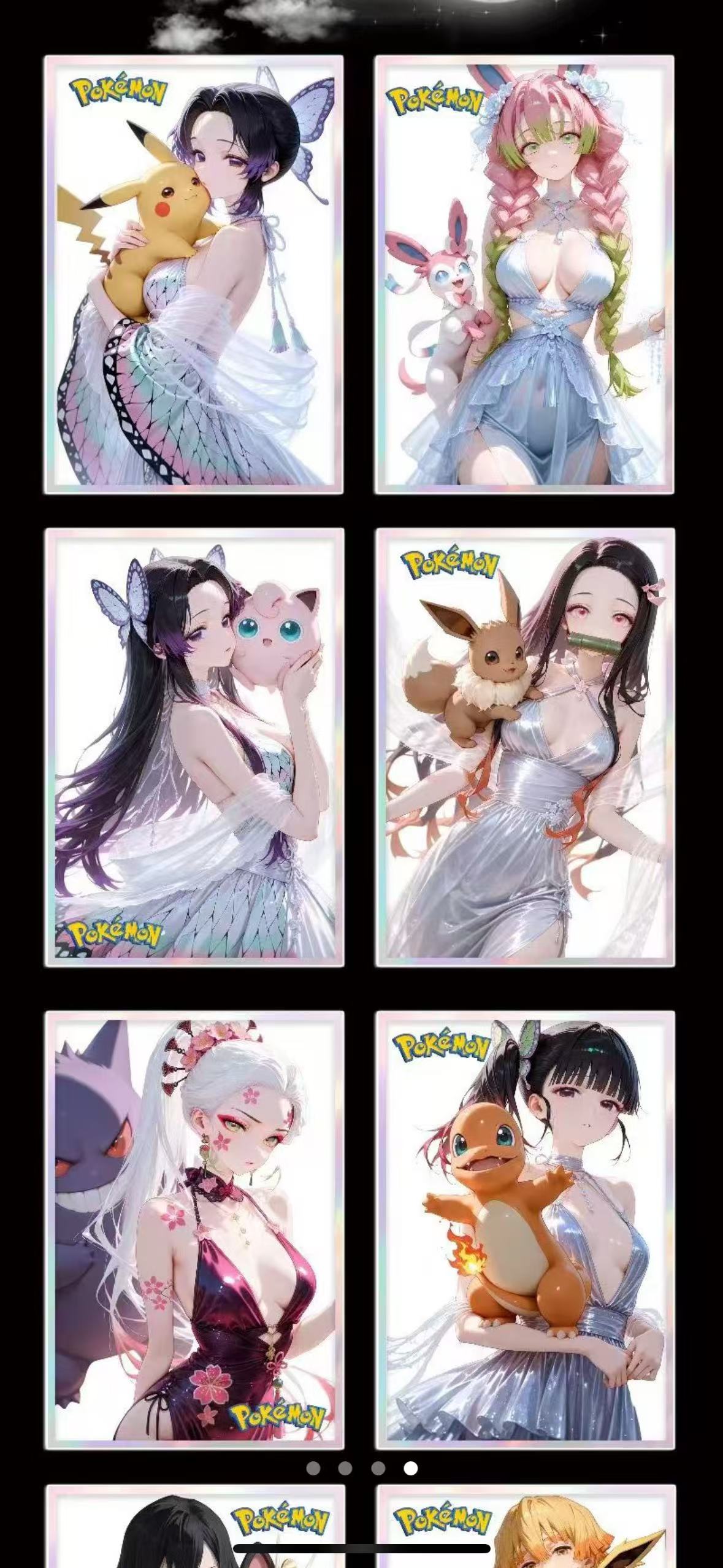 Demon Slayer Color Paper A5 CARDS Collect cards