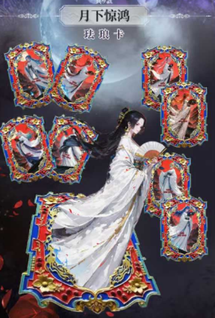 Tian yuan o p transaction card All metal card