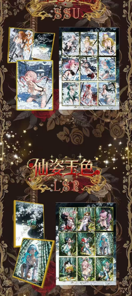 Xing mei o p transaction card All metal card