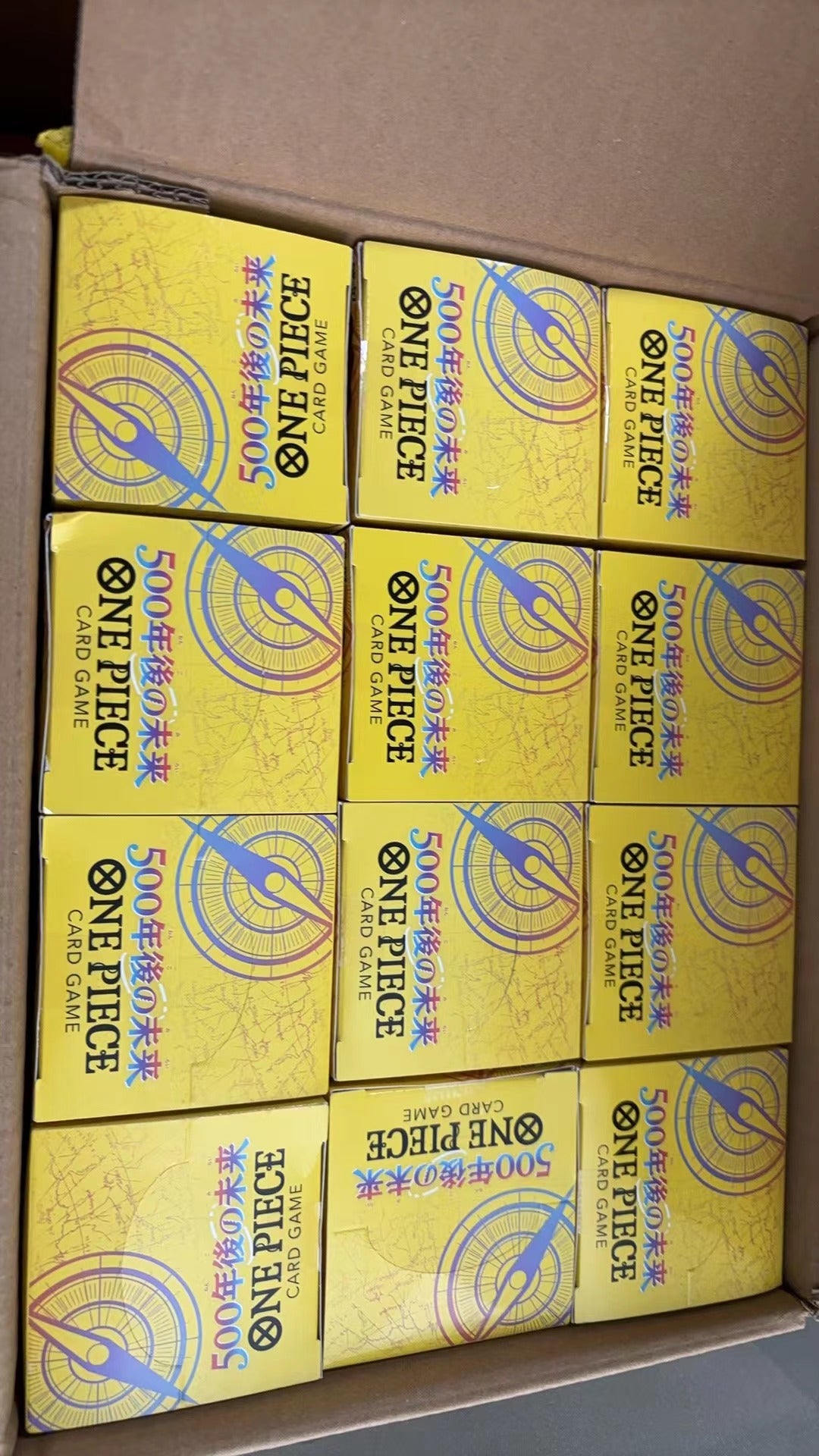 17 . One Piece TCG Box OP-07 (Japanese)