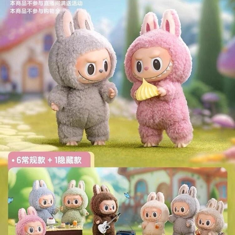 53- THE MONSTERS LAbubu Exciting MACARON series Plush Blind Box