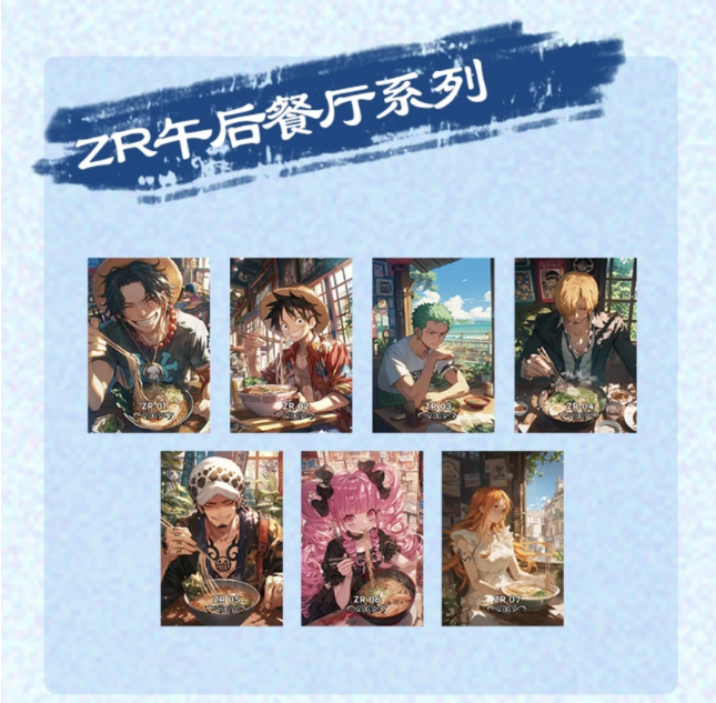 78-Zhi hua diamond card One Piece card collection card
