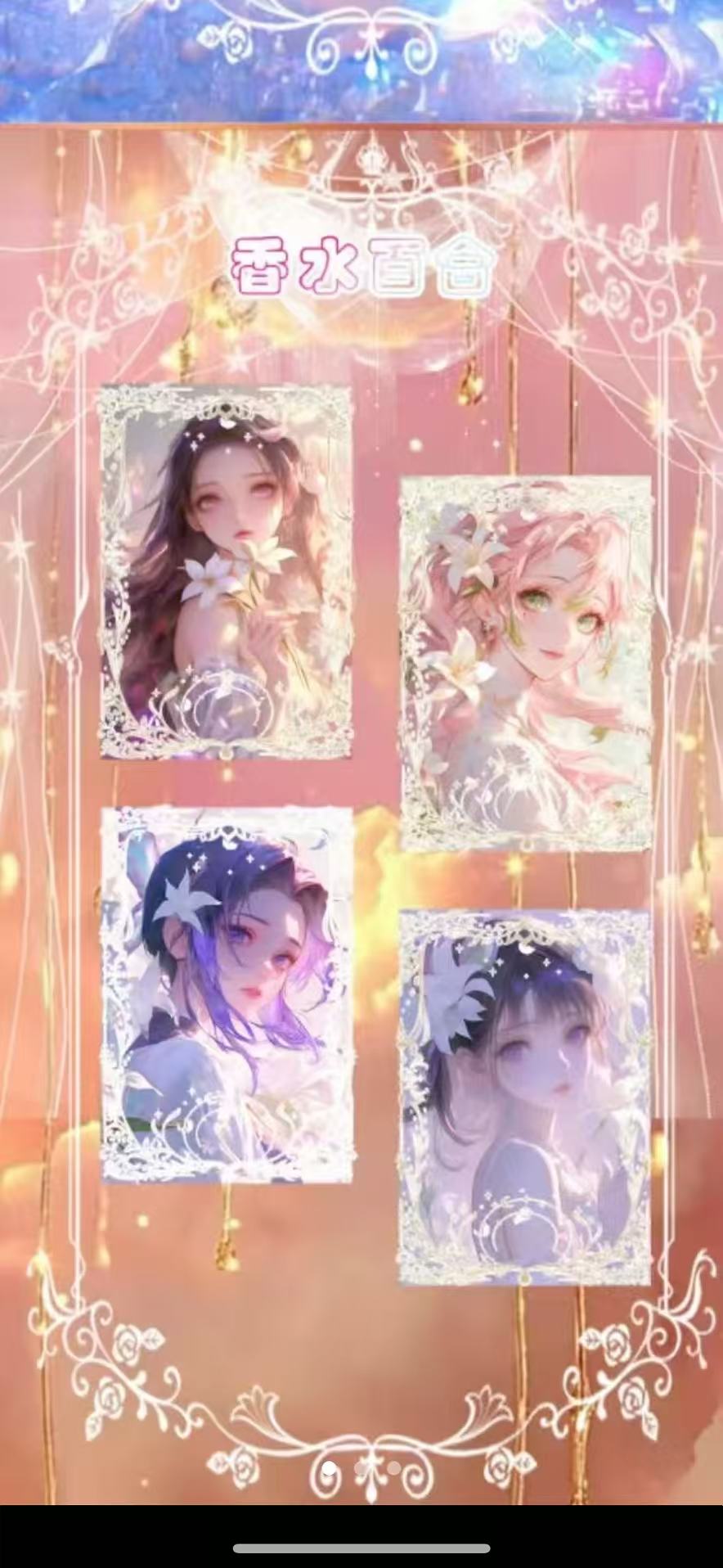 Sweetheart Demon Slayer Collection color paper