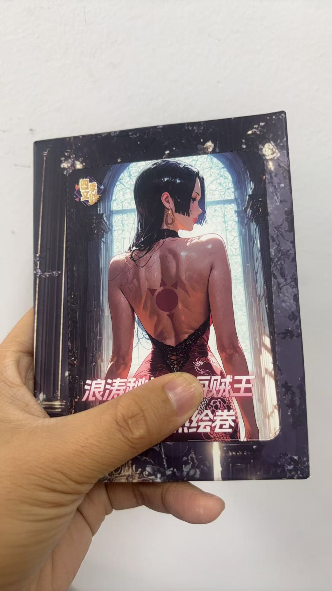 Four Seasons Creative Metal One Piece Diamond Card