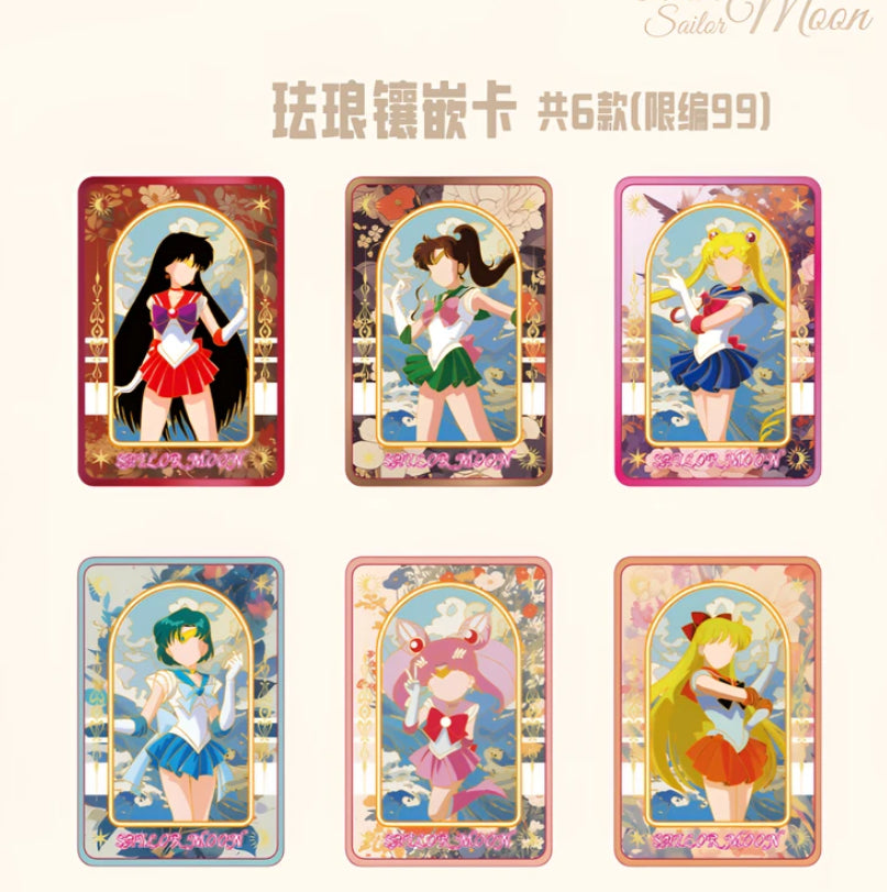 YO KA XUAN Dong Crystal Anime Boxes