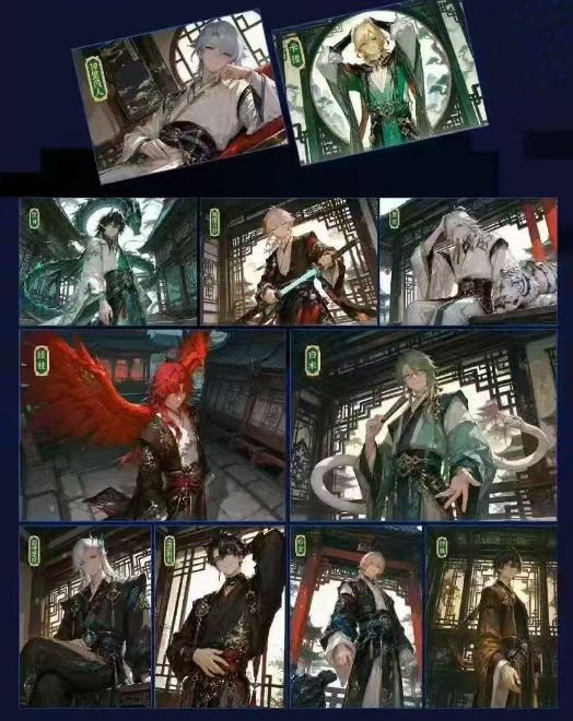 29-Xinxin Card YABAI A5 Male God Trading Card