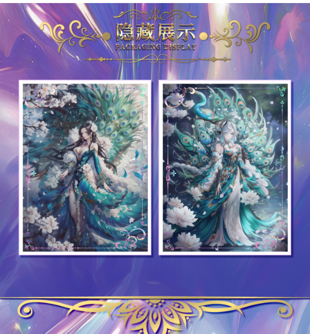 【 Baby Creative 】 Genshin+op Acrylic high-definition color paper spicy card