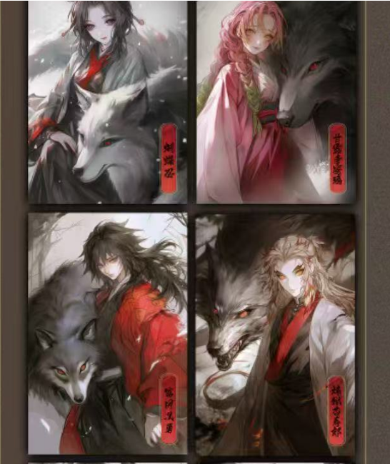 ALL MIXES Demon Slayer color paper card