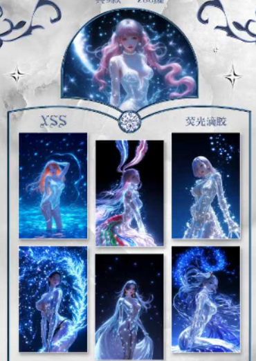 JIN XVE One Piece trading card for collection