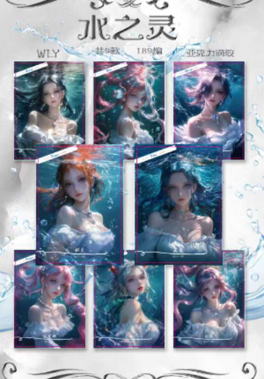 JIN XVE One Piece trading card for collection