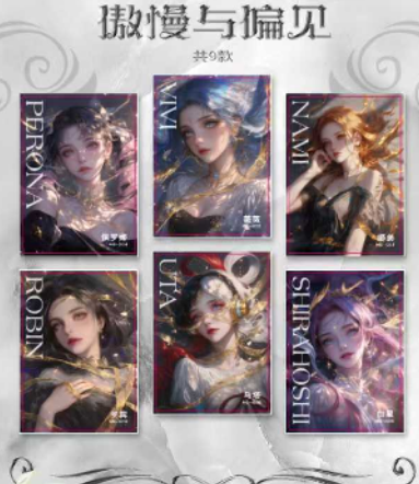 JIN XVE One Piece trading card for collection