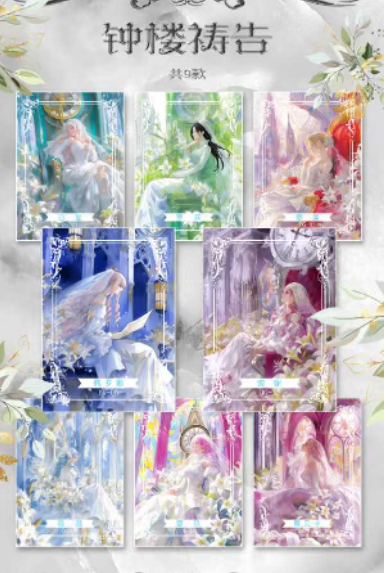 JIN XVE One Piece trading card for collection