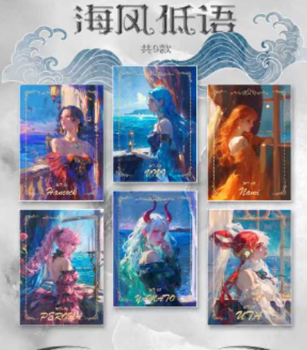 JIN XVE One Piece trading card for collection