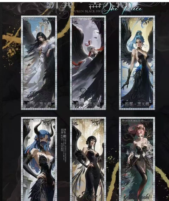 DONG FANG One Piece Trading Cards 12 + 1