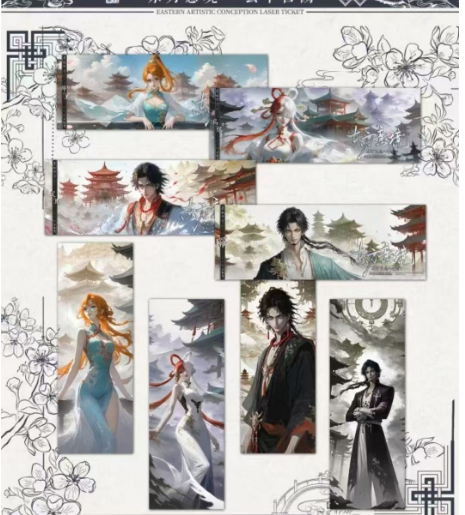 DONG FANG One Piece Trading Cards 12 + 1