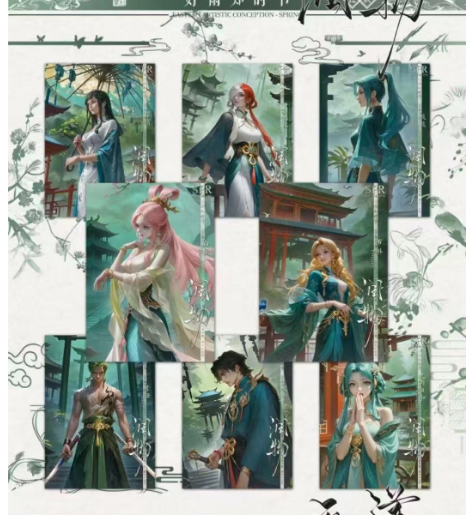 DONG FANG One Piece Trading Cards 12 + 1