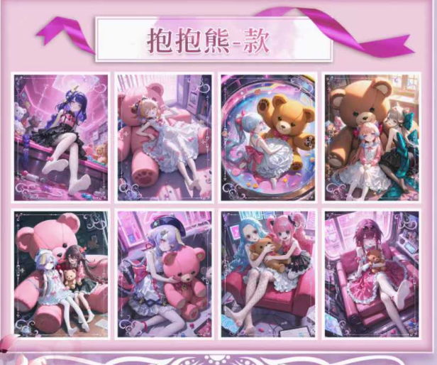 【 Baby culture】 Genshin+op Acrylic high-definition color paper spicy card