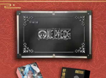 Xuanyuan Yinghua O P Metal Trading Cards