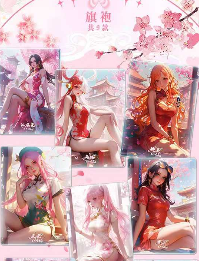Ji yi Creative One Piece Collectible Cards