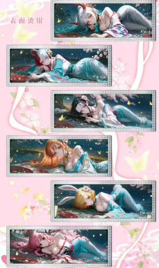 Ji yi Creative One Piece Collectible Cards