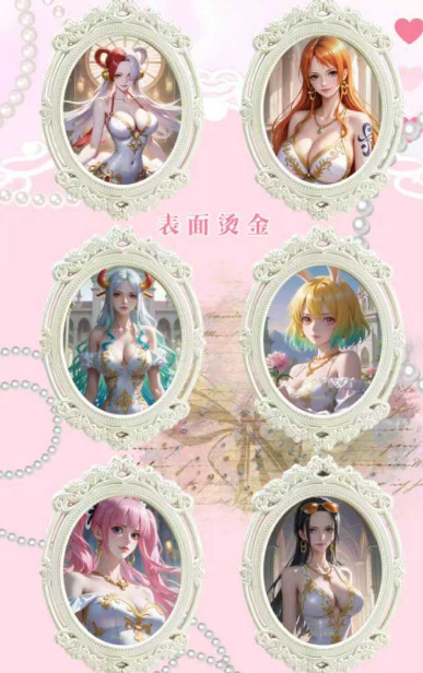 Ji yi Creative One Piece Collectible Cards