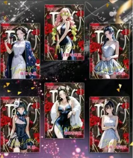 Dou qu Demon Slayer Trading Card