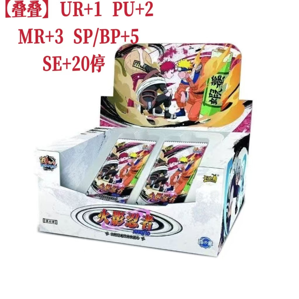GAME Naruto TCG Card Game Chinesex TIER 4 WAVE 7