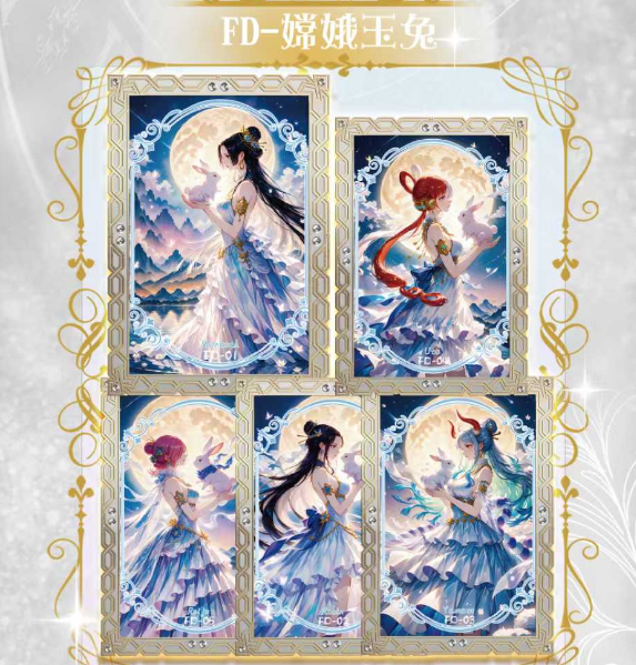 Yumeng One Piece Metal Trading Card