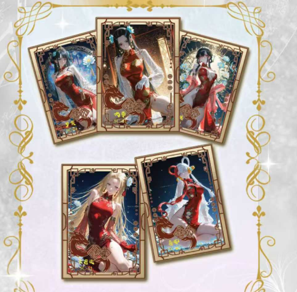 YU MENG METAL CARD