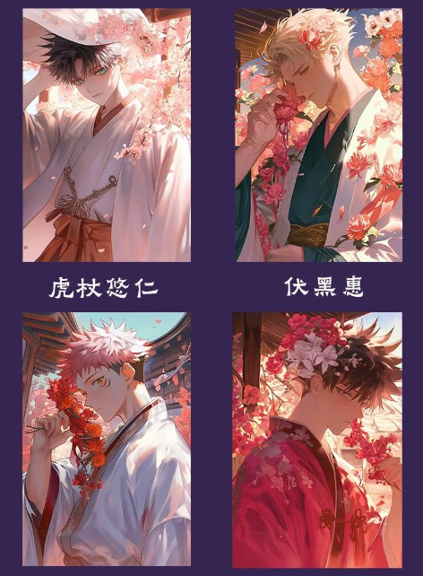 Luming & Jujutsu Kaisen Colored Paper Collectible Trading Cards