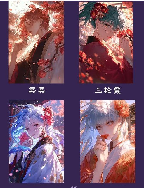 Luming & Jujutsu Kaisen Colored Paper Collectible Trading Cards