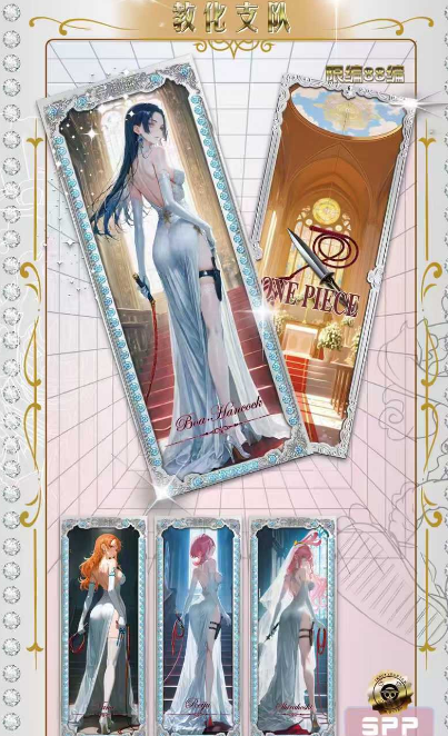 Yanwu Second Edition Metal Trading Cards