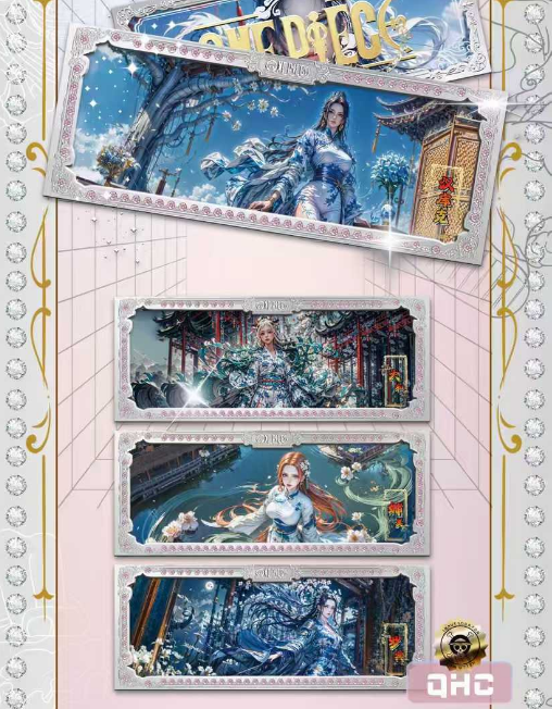 Yanwu Second Edition Metal Trading Cards