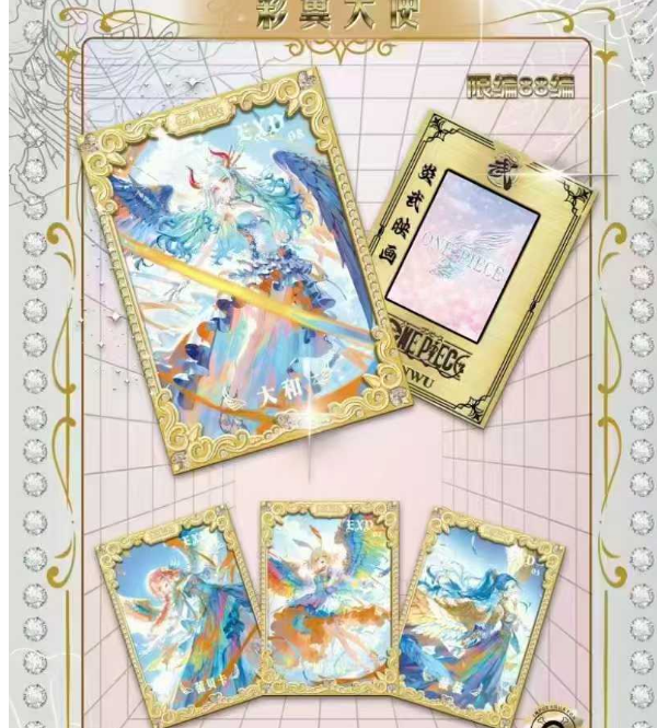 Yanwu Second Edition Metal Trading Cards