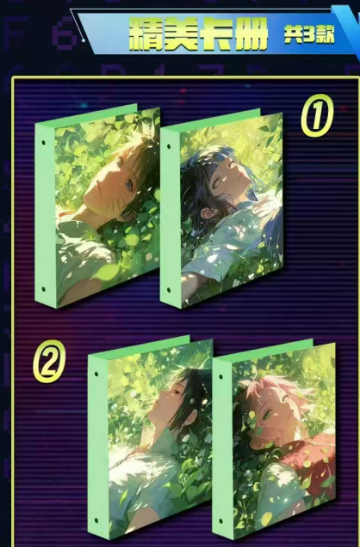 Leka Cultural The Naruto colored paper trading cards