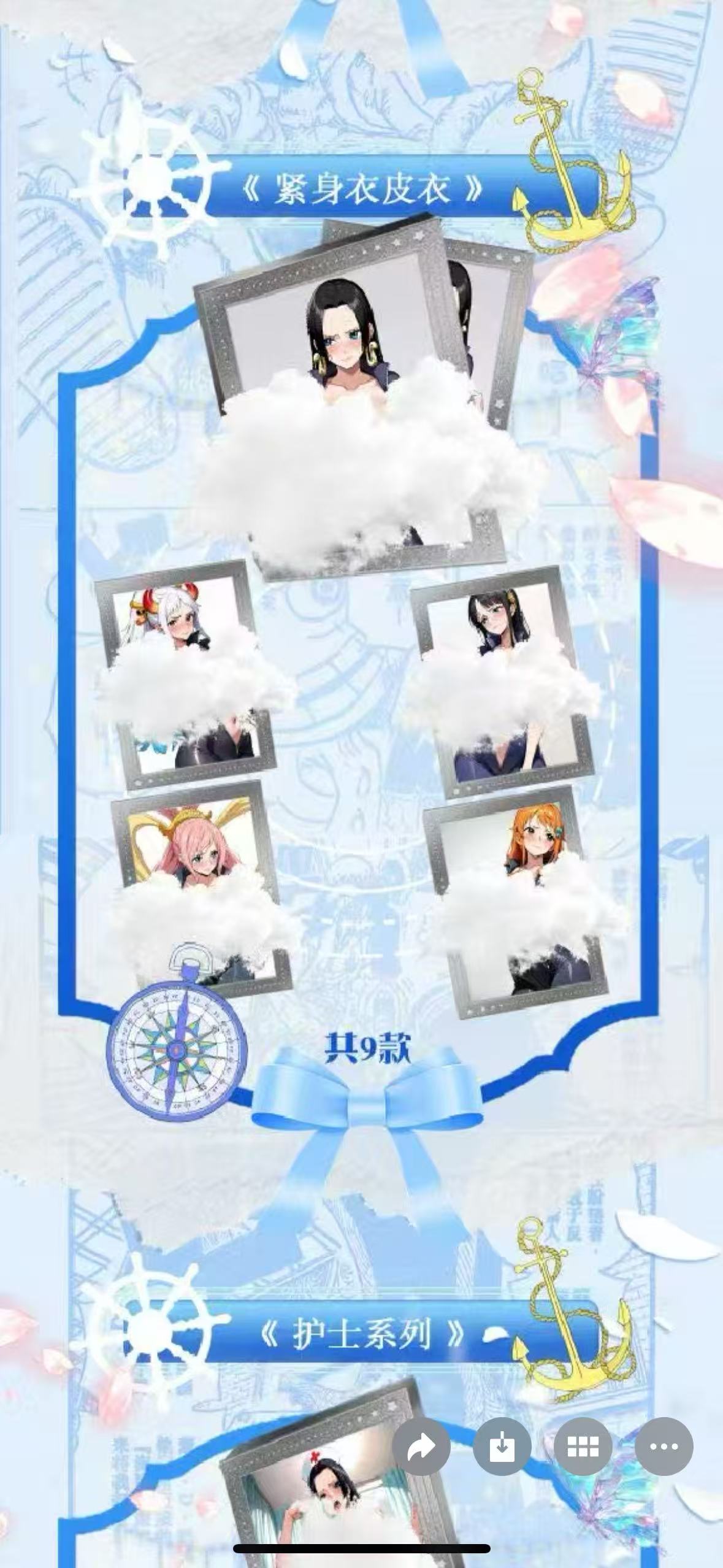 Radish Metal Card Diamond Card