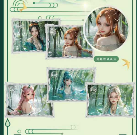 Diaochan One Piece Metal Trading Card