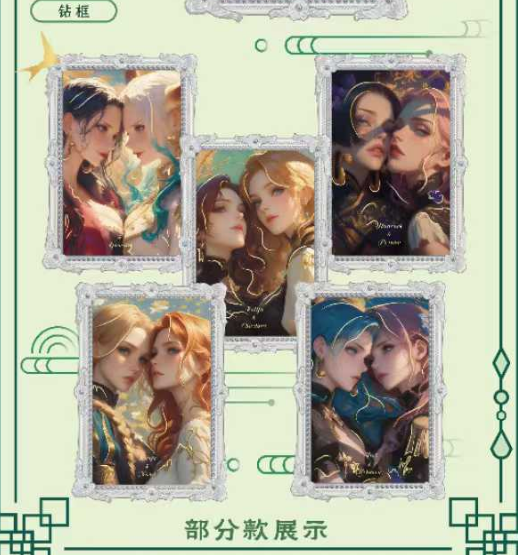 Diaochan One Piece Metal Trading Card