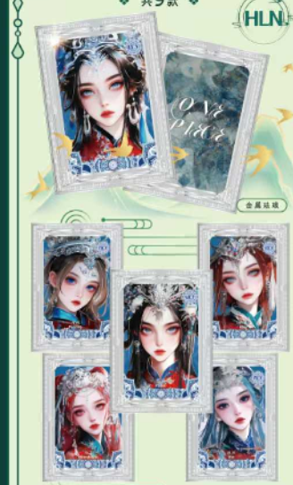 Diaochan One Piece Metal Trading Card