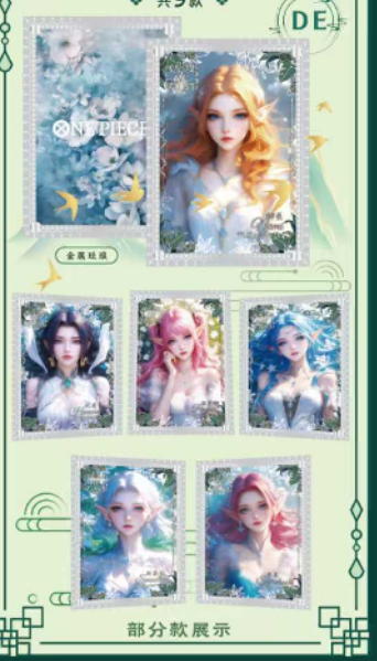Diaochan One Piece Metal Trading Card