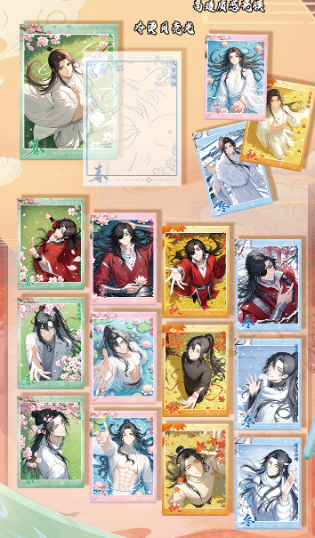 BL SET Three Polaroid 3 cards per pack collection