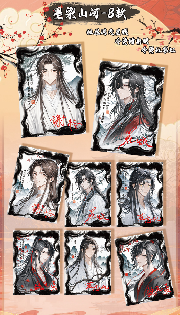 BL SET Three Polaroid 3 cards per pack collection