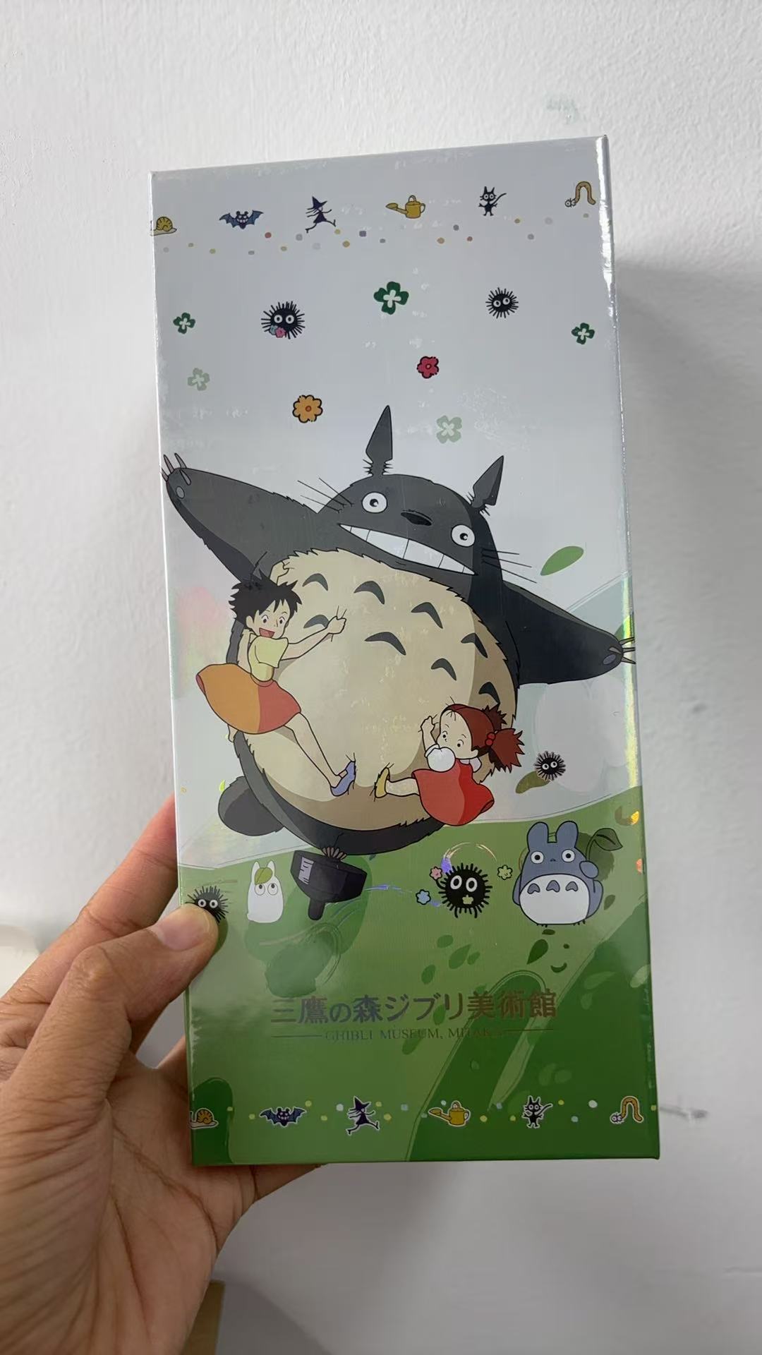 Miyazaki Collectible Trading Cards