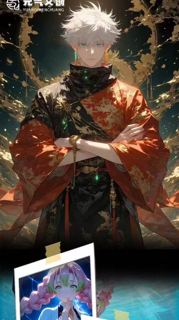 Jujutsu Kaisen X Demon Slayer Co-branded color paper cards