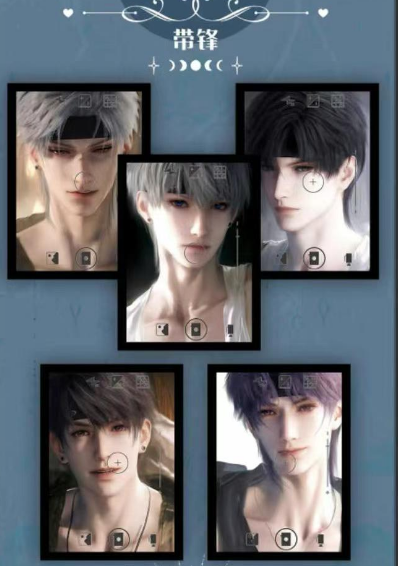Xinghe Love and Deep Space" tear cards 1packs 3 cards.